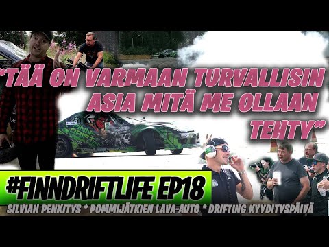 Video: Mikä on paras teho kuistille?