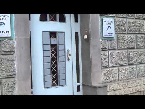 GIA GVARAMIA CLINIC / გია გვარამიას კლინიკა [ 1 Kazbegi Ave, Tbilisi, Georgia ]
