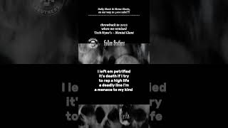 Download Lagu We Remixed Tech N9nes - Mental Giant #new #techn9ne #remix MP3 Download Lagu We Remixed Tech N9nes - Mental Giant #new #techn9ne #remix MP3