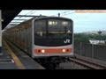 JR East Series 205 0 Musashino Line S Train Kasairinkaikoen 20091003 1649 JR East Series 205 0 Musashino Line S Train Kasairinkaikoen 20091003 1649