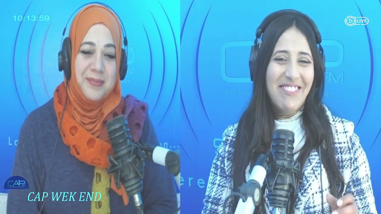 السيد عامر بَحْبَة، أستاذ مبرز في الجغرافيا و باحث في المخاطر الطبيعية في فقرة مناخ و طقس تونس