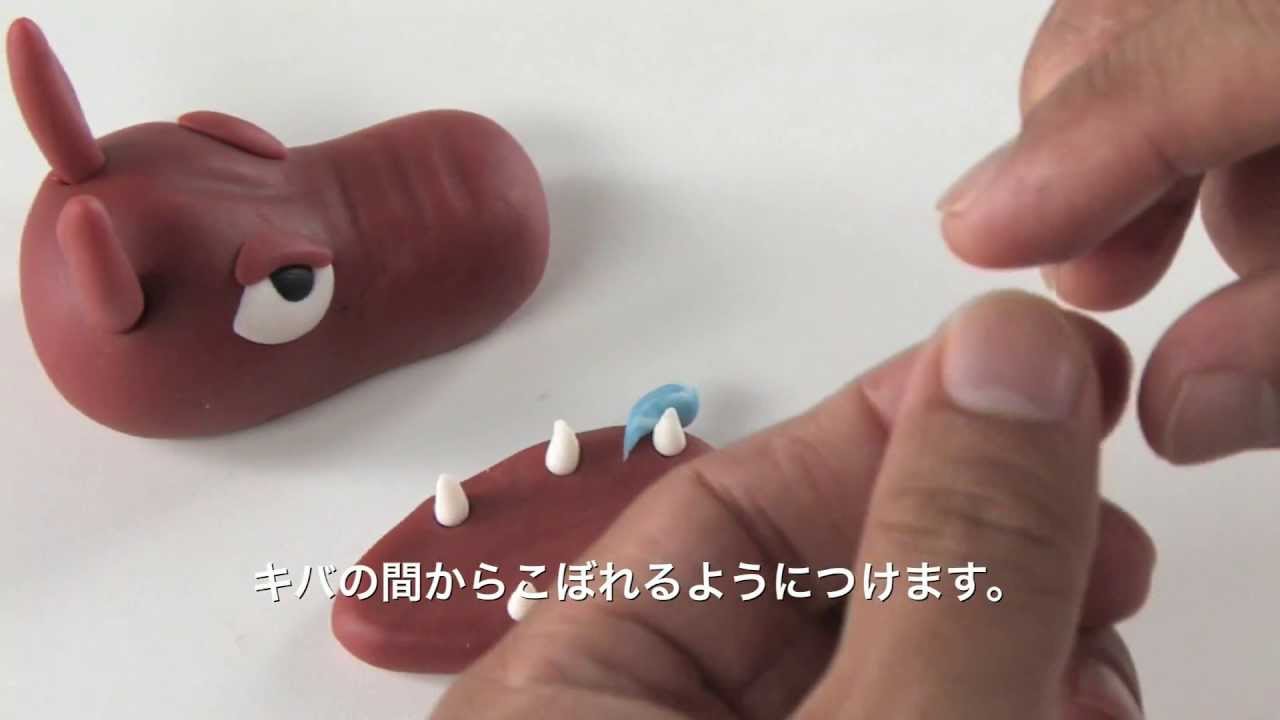 クロヌマタカトシ陶土作品オオカミ