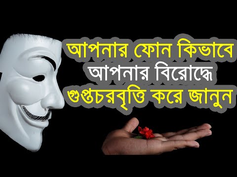 ভিডিও: হাতি আঁকার 4 টি উপায়