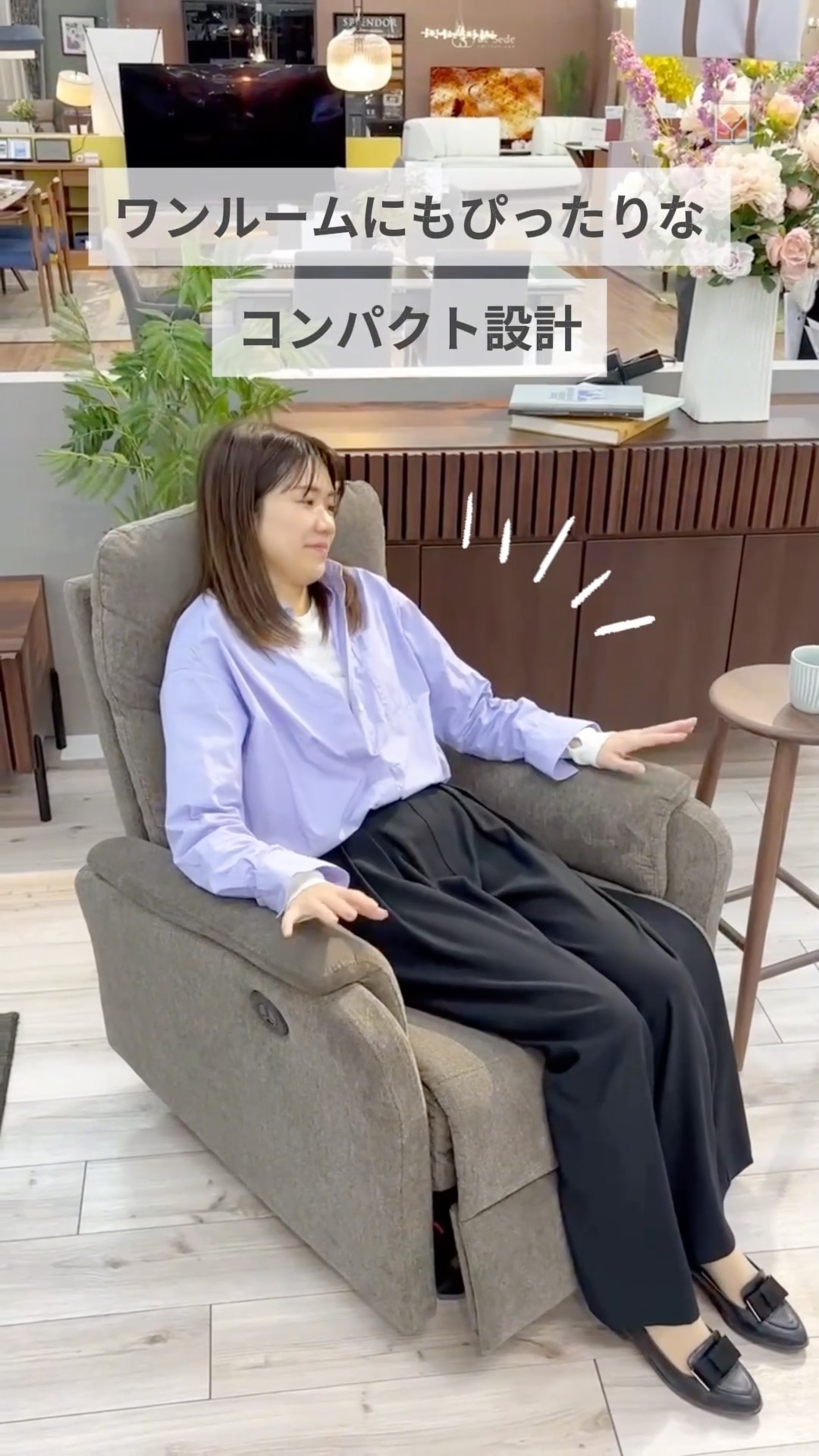 MTVロゴ 1人掛けソファ Incredible Value] You won't want to leave the house The