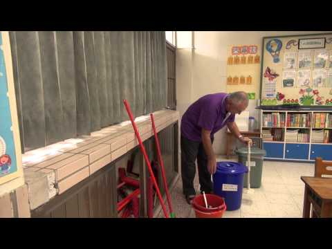 Cleaning Supplies