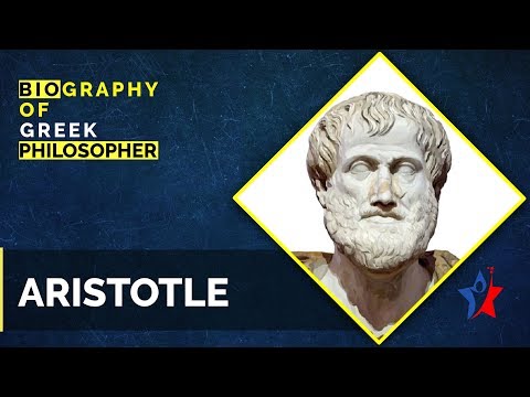 子供のためのアリストテレスの伝記-ギリシャの哲学者