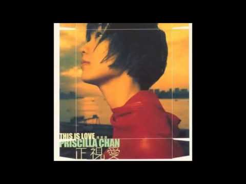 陳慧嫻 - 心潮