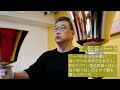 ハンドベルの人にしか伝わらないあるある14選