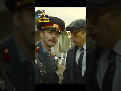 Умышленно уволил следствие в тупик😱 #shorts #tiktok #сериал #драма #лучшее #фильм #кино #топ