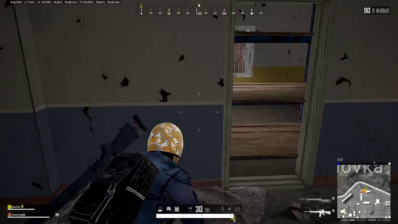Pubg V Svoj Kajf Youtube