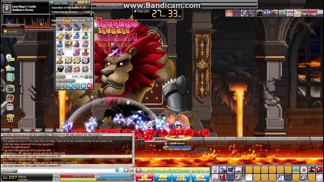 [GMS] 207 Kanna Von Leon Solo