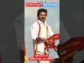 #shorts | Chamaran Majanua Jilwa Hilaile Ba | Vikas Rao | Vijay Thalapathi #shortsfeed @Pawanblog97