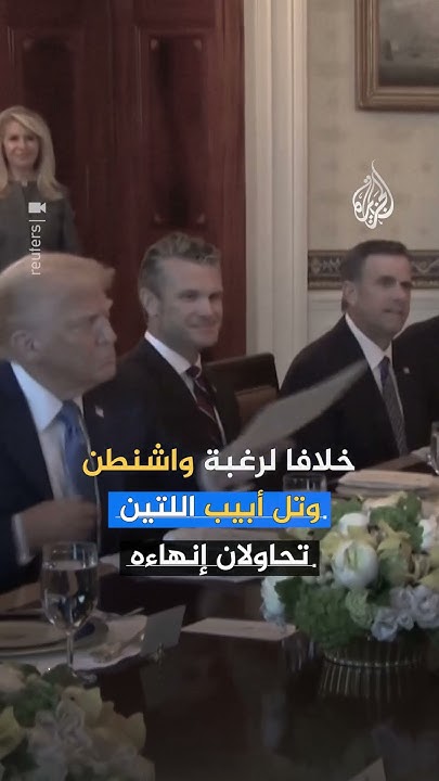       ǿ
 - نشر قبل 36 دقيقة