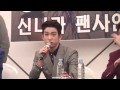 Jinyoung oppa
