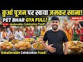 Kuaa Pujan Pe Gya Khaya Dabakar Khana! 😂🥘 | Village Feast Vlog