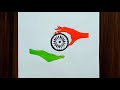 Independence day drawing | 15 August ke liye drawing | Independence day poster - Step by step