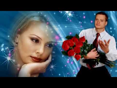Сергей Дубровин Мне другой такой не встретить никогда