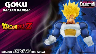 Goku Dai San Dankai Prize C Dragon Ball Vs Omnibus Great Ichiban Kuji Ep. 275  Review En Español