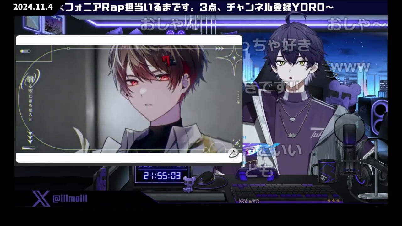 【シクフォニ切り抜き】Genesix鑑賞会　いるま