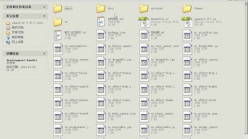 44 jQuery第16章 知问前端  日历UI上10