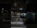 حالات واتساب هواك محمود التركي 