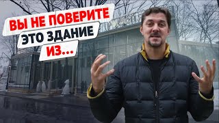 Экскурсия по павильону на ВДНХ, построенному Naturi за 2 месяца #Shorts