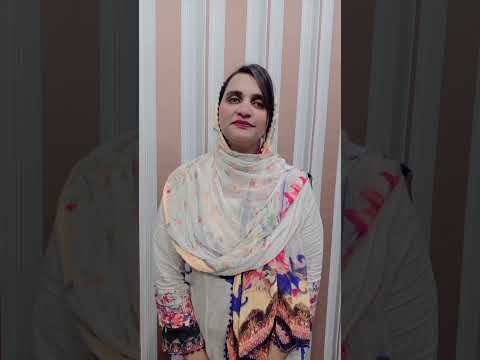 شازيا عامله منزليه من باكستان