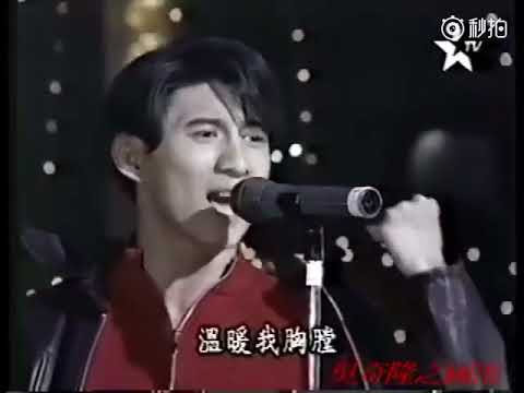 吳奇隆 追夢