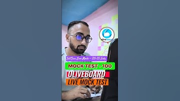 Oliveboard Live Mock Test — (20-21) July✅| SSC CGL Tier -1🎯| #ssc #oliveboard #mocktest #shorts