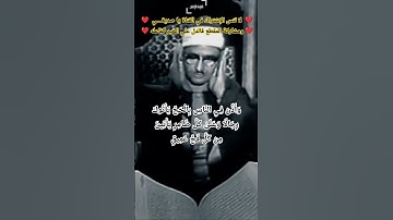 وَأَذِّن فِي النَّاسِ بِالْحَجِّ يَأْتُوكَ رِجَالًا /محمد صديق المنشاوي/ سورة الحج