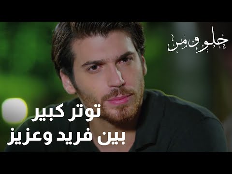 أصعب شعور لما يكون في شخص بحكي عن حدا بعنيلك كثير حلو و مر