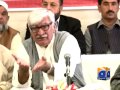 Asfandyar Wali Khan Press conference-Geo