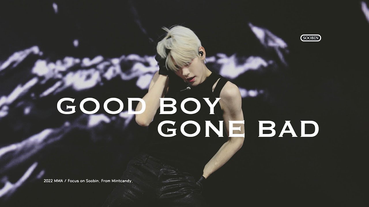 4K 수빈 팬캠 Good Boy Gone Bad @2022MMA | 2022.11.26