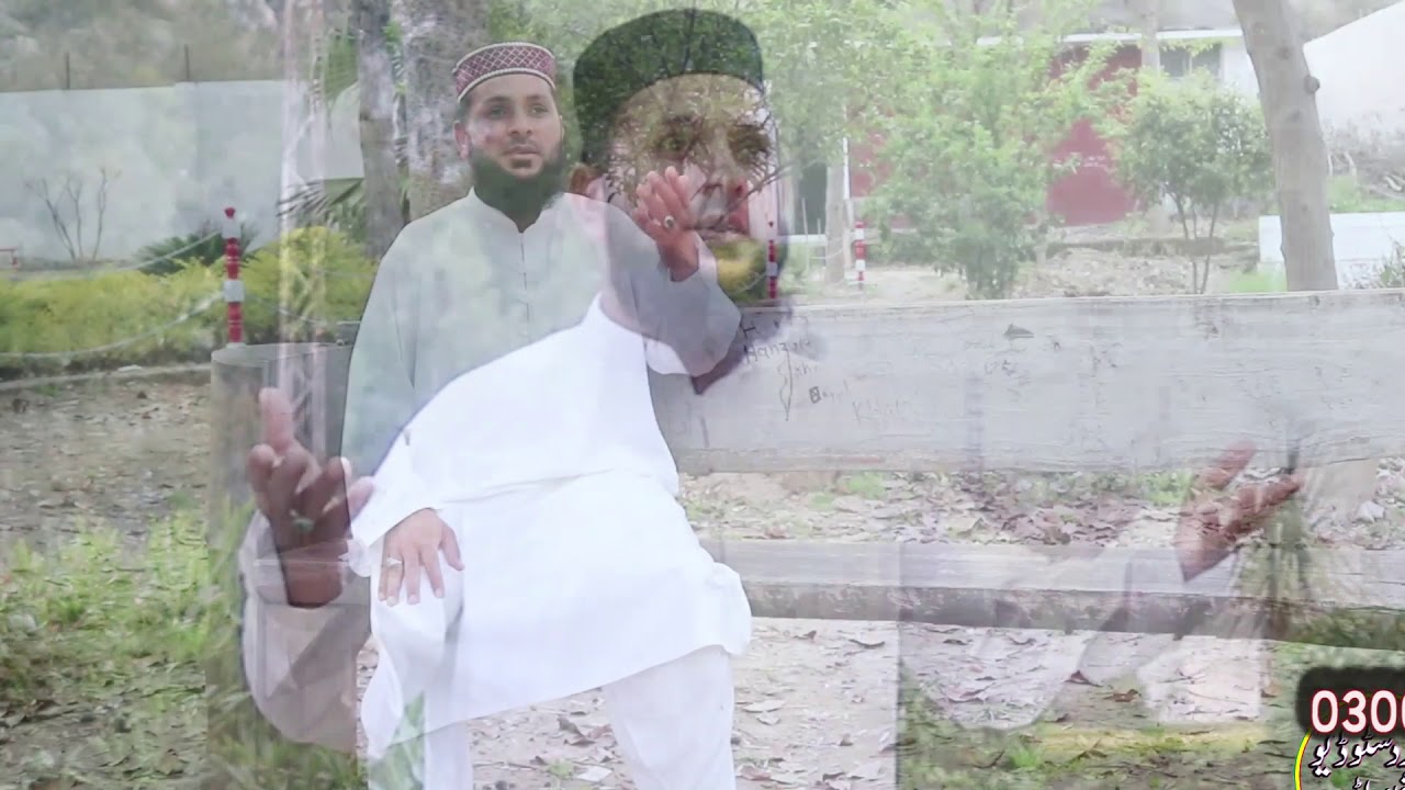 Mata Da Janan Da Madini Khabari Wowrawa by Raj Muhammad Hamdard in Hamdard Studio Shewa Adda