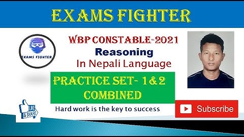 WBP Constable 2021 Prelims Exam Practice sets 1 & 2 || Reasoning section ||
