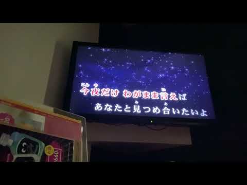【男性キー】つばきファクトリー　今夜だけ浮かれたかった【歌ってみた】