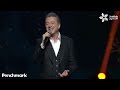 مروان خوري ليل امبارح موسم جدة 2026 Marwan Khoury Leil Mbarih 