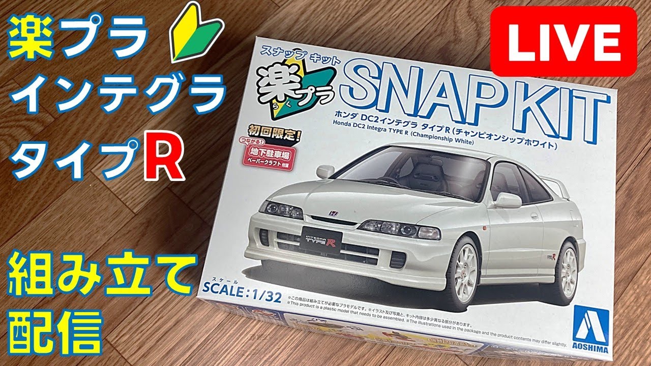 イクラマン様 リクエスト maxresdefault.jpg