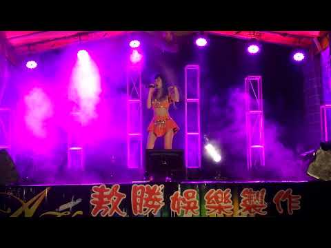 歌星：依依：歌曲：兄弟为你。
