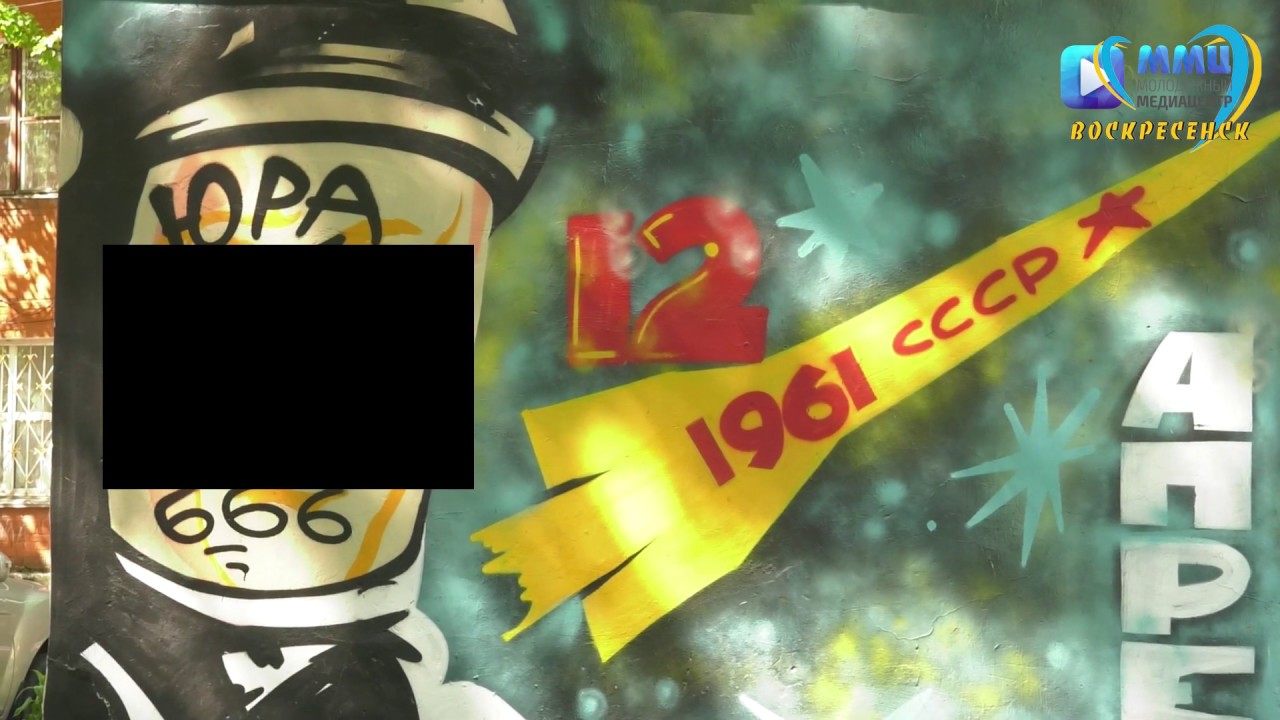 Будут наказаны богдан