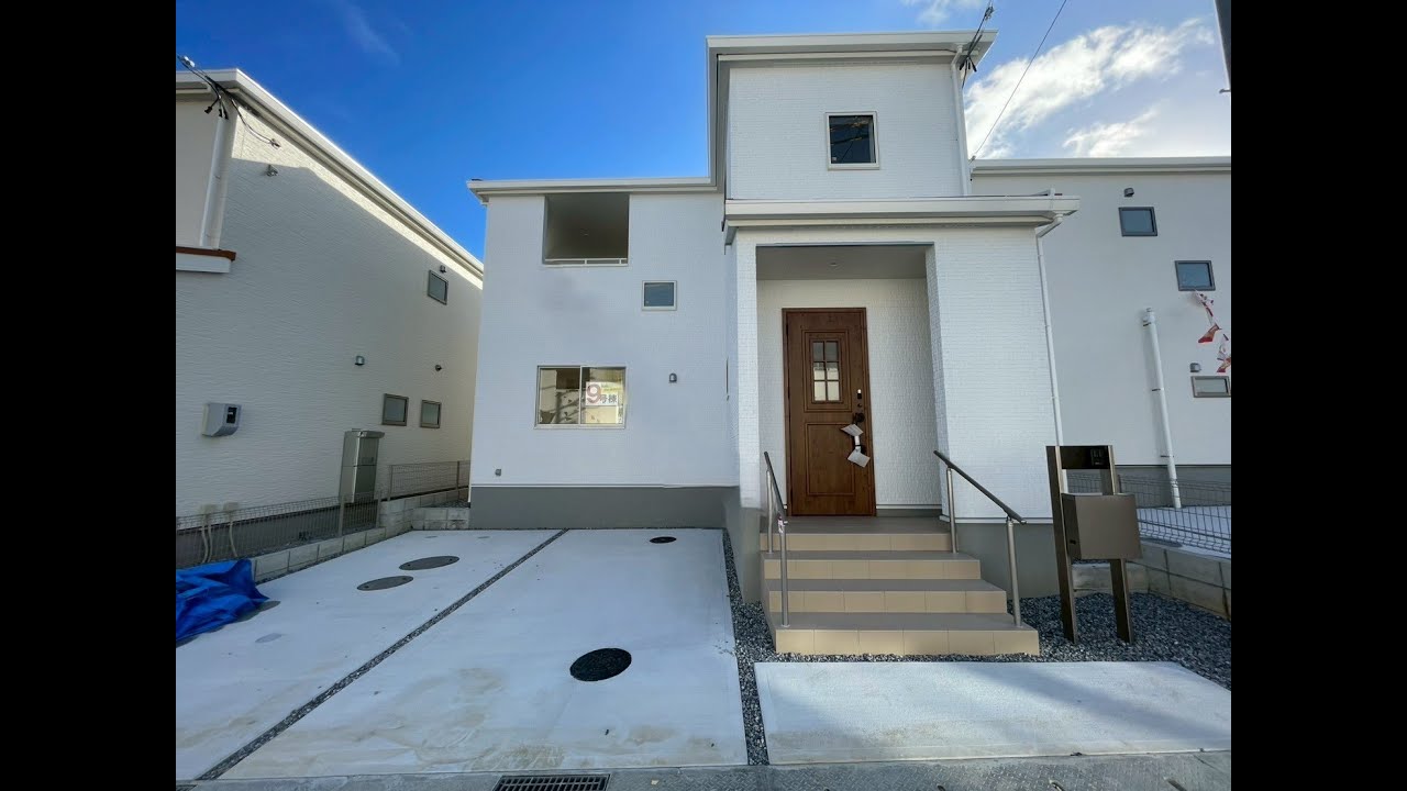 ✨長期優良認定住宅✨小学校徒歩8分🚸リーブルガーデン八重瀬町