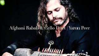 Download Lagu Afghani Rabab \u0026 Cello Duet by Yaron Peer | Tutorial [English] MP3