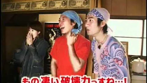 تحميل 安田さん リバース Mp4 Mp3