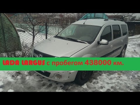 Video: Wartung Lada Largus Für 30 Tausend Kilometer