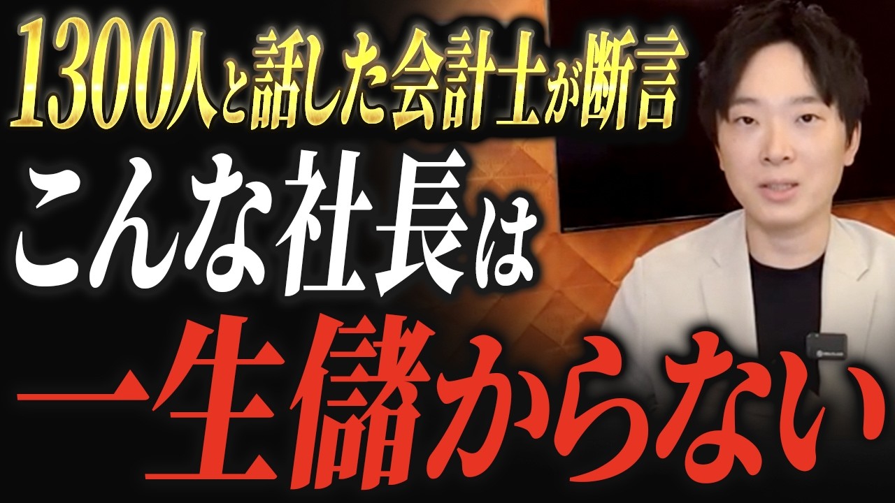 【ブチギレ】動画がお蔵入りだらけになってます