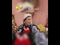 ساسي وساسية