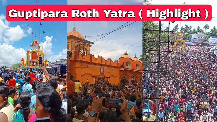 Guptipara Roth Yatra | Highlight | Aryan Nil Kundu