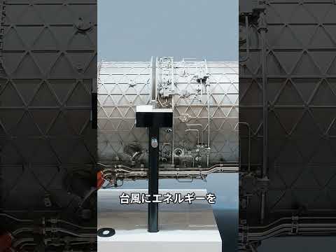 NVIDIA株、時間外取引で一時8%安【IT News(2024-08-29)】