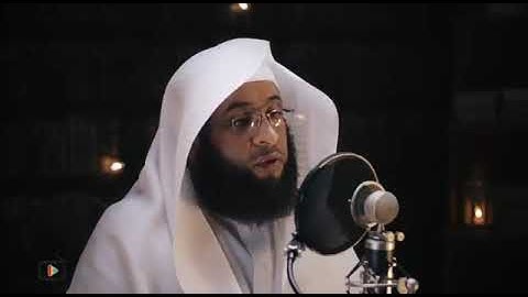 (يَا أَيُّهَا الَّذِينَ آمَنُوا لَا يَسْخَرْ قَوْمٌ مِّن قَوْمٍ) تلاوة القارئ بدر التركي