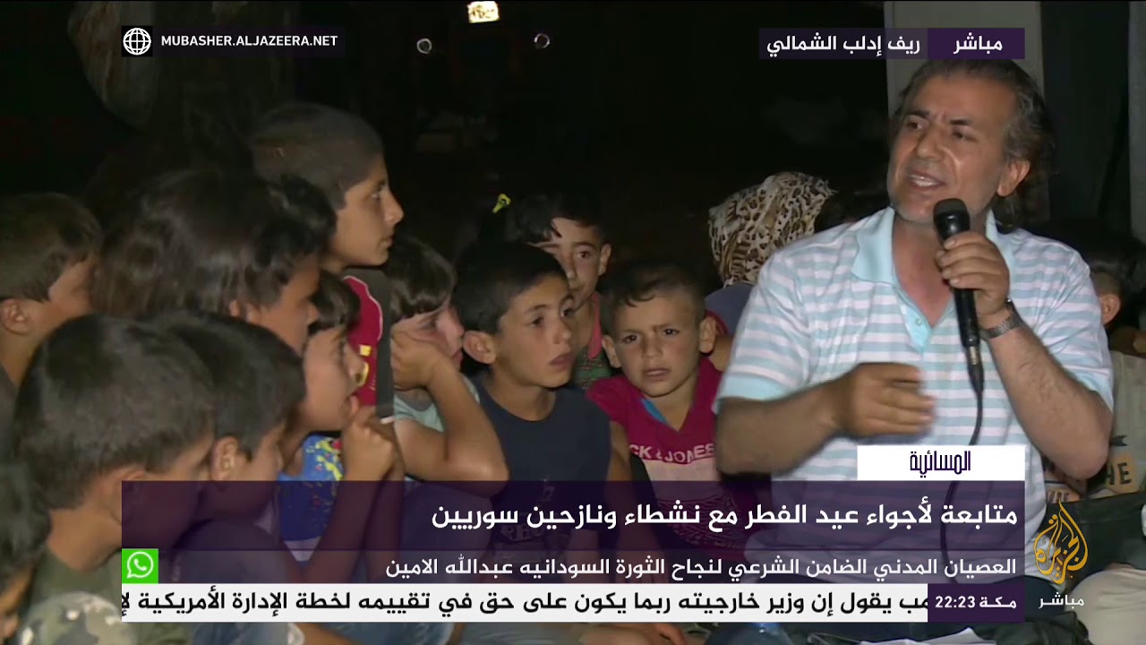 المسائية .. متابعة لأجواء العيد مع نشطاء ونازحين سوريين في المخيمات